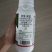 3%阿维高氯小菜蛾菜青虫肉虫子杀虫剂触杀胃毒复配杀虫