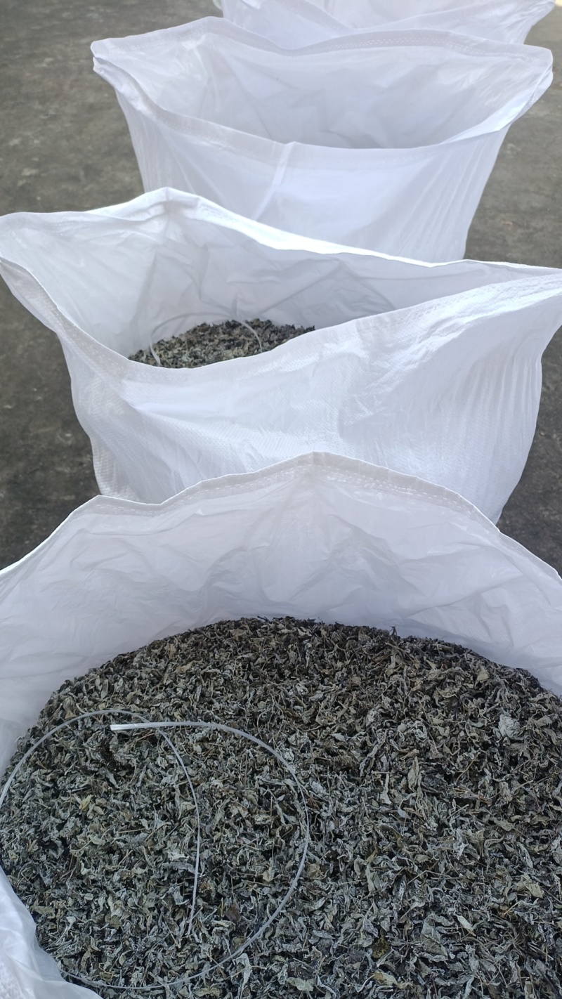 26年野生藤茶叶片茶正宗原生态农家自制，欢迎各位咨询