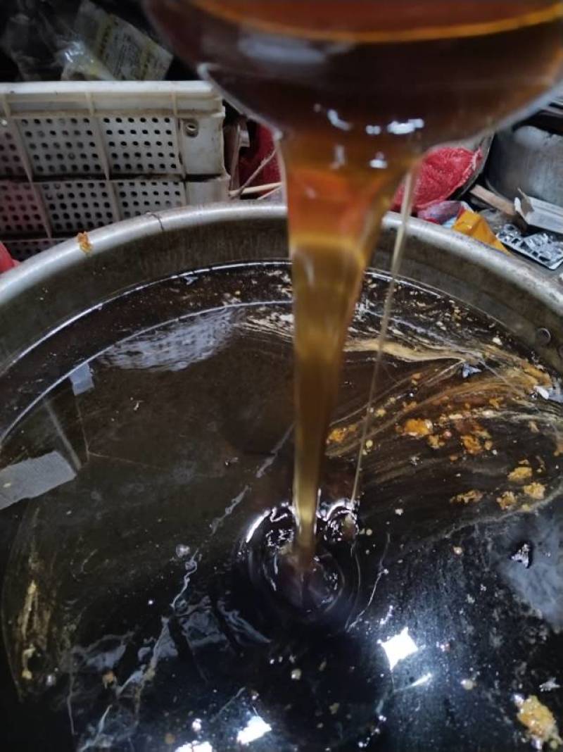 卖土蜂蜜突然