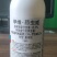 15%甲维·茚虫威菜青虫钻心虫棉铃虫等高效杀虫剂