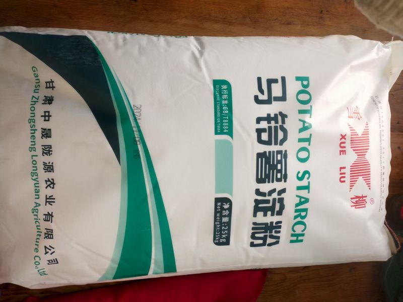 甘肃定西土豆淀粉有八十吨