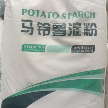 甘肃定西土豆淀粉有八十吨