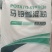 甘肃定西土豆淀粉有八十吨