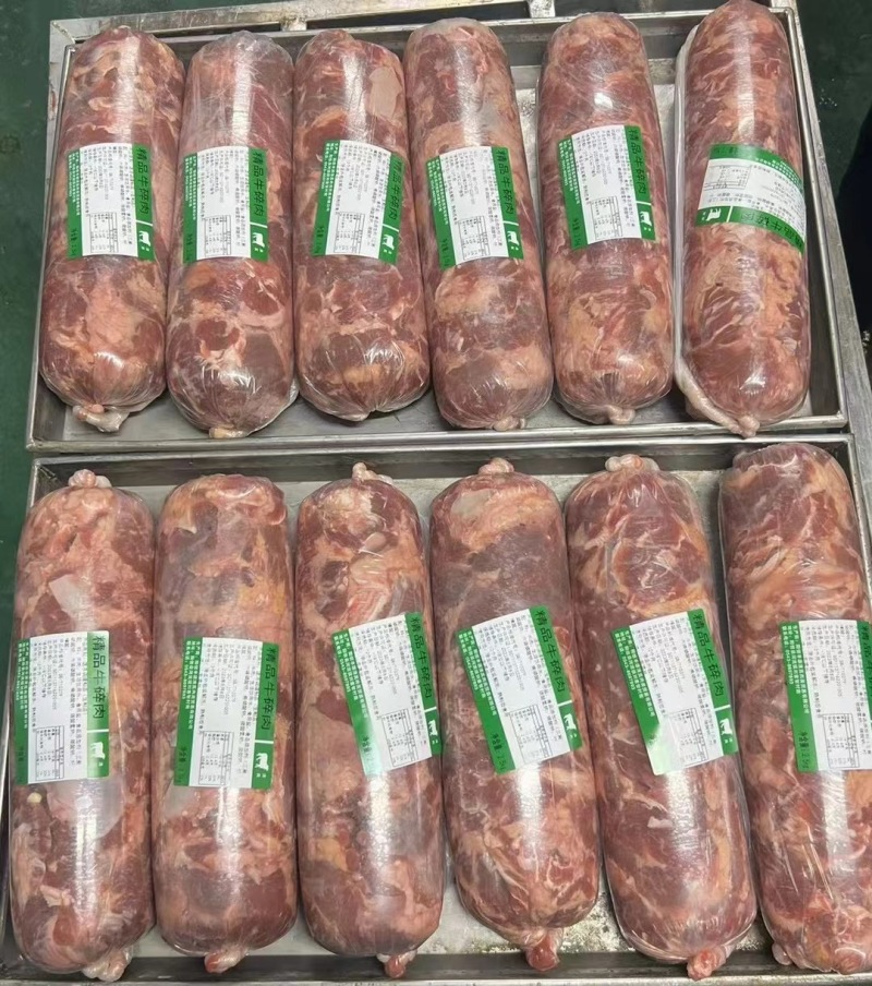 山东精品牛肉碎优质货源品质保证欢迎来电可供商超