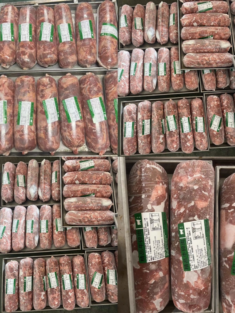 山东精品牛肉碎优质货源品质保证欢迎来电可供商超