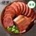 顾美清真熟牛腱子肉河南特产五香牛肉真空包装即食酱牛肉熟食