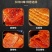 老式大辣片儿时怀旧8090手撕豆干麻辣条网红同款休闲零食