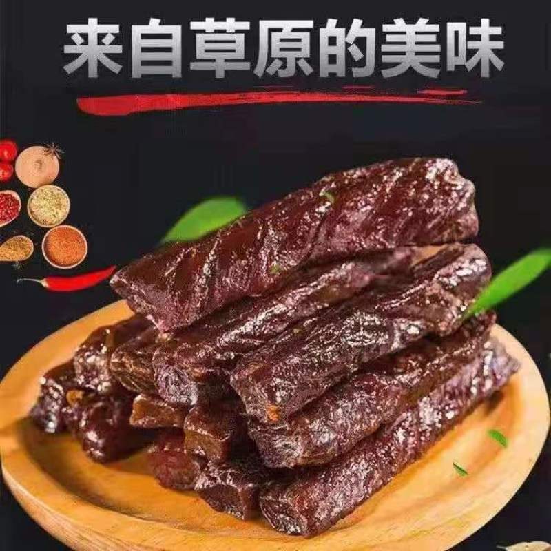 手撕肉干】正宗内蒙多口味肉干独立装手撕鸭肉干熟食解馋香辣