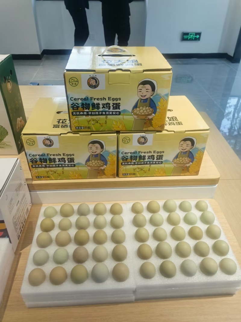 白凤:“花大娘”精品富硒白凤初生蛋、谷物蛋、乌金绿