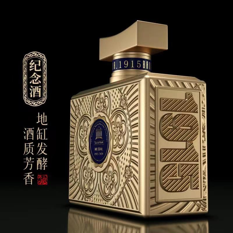 正宗山西汾酒产地白酒水整箱批发53度清香型纯粮食高粱老酒礼盒