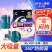 【到手30片】安睡裤夏季薄款透气抗菌防漏安睡拉拉裤夜用卫生巾