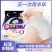 【到手30片】安睡裤夏季薄款透气抗菌防漏安睡拉拉裤夜用卫生巾