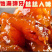 【熟食牛蹄】内蒙古牛蹄筋即食牛筋麻辣条熟食牛板筋小零