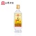 玉蝉老酒玉蝉大曲酒80版光瓶52度500ml浓香型白酒固态
