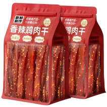 健身风干鸡胸肉鸡肉干条麻香辣即食零食减低耐嚼解馋脂卡宿舍