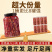 健身风干鸡胸肉鸡肉干条麻香辣即食零食减低耐嚼解馋脂卡宿舍