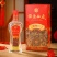 【杜康酒】福临门500ml*6瓶白酒整箱纯粮食酒50度浓