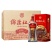 【杜康酒】福临门500ml*6瓶白酒整箱纯粮食酒50度浓