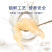 官花燕75g*10瓶礼盒装鲜炖牛奶花胶高营养滋补送礼情人