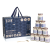 官花燕75g*10瓶礼盒装鲜炖牛奶花胶高营养滋补送礼情人