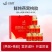 燕鲜炖桃胶燕窝即食礼盒75g*6瓶送母亲节女友长辈营养品