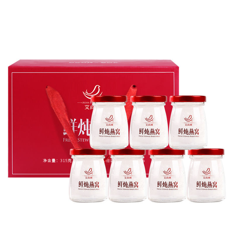 燕鲜炖即食燕窝礼盒45g*7瓶正品过年送礼孕妇老人营