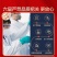 【中秋礼盒】8大袋良品铺子坚果礼盒珑悦缤纷礼1496g节日送