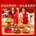 【中秋礼盒】8大袋良品铺子坚果礼盒珑悦缤纷礼1496g节日送