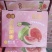 红心奶油芭乐，各式包装，通货