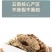 云南药材，竹节参，药典标准，产地直销