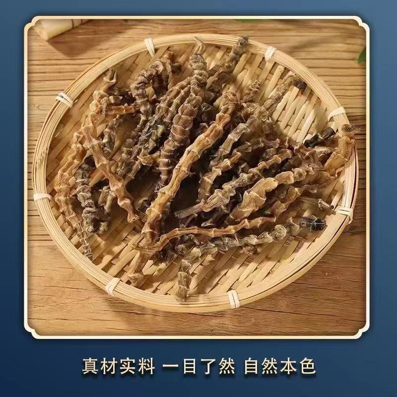 云南药材，竹节参，药典标准，产地直销