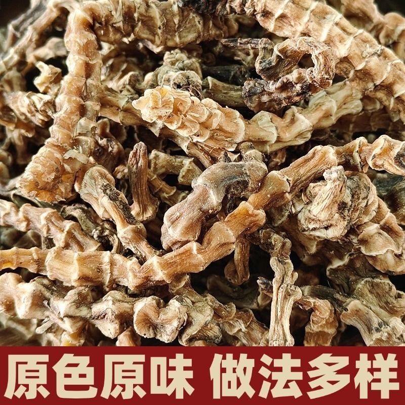 云南药材，竹节参，药典标准，产地直销