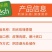 陕西精品葡萄-阳光玫瑰青提，个大口感好，一手货源量大价优