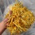 祁东干黄花菜农家自晒无硫金针菜天然干货