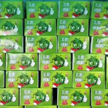 麒麟瓜
