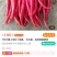 蔬菜