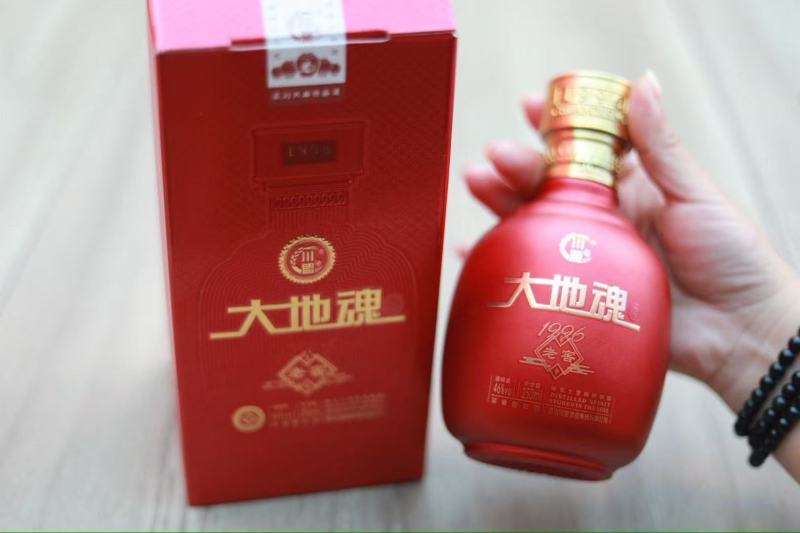 大地魂1996老窖酒/半斤装浓香型白酒