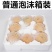 【电商代发】2025年新鲜秋月梨一件代发华山梨产地直发