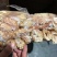 预煮大肠预煮大肠头10kg/箱新货大肠头大肠