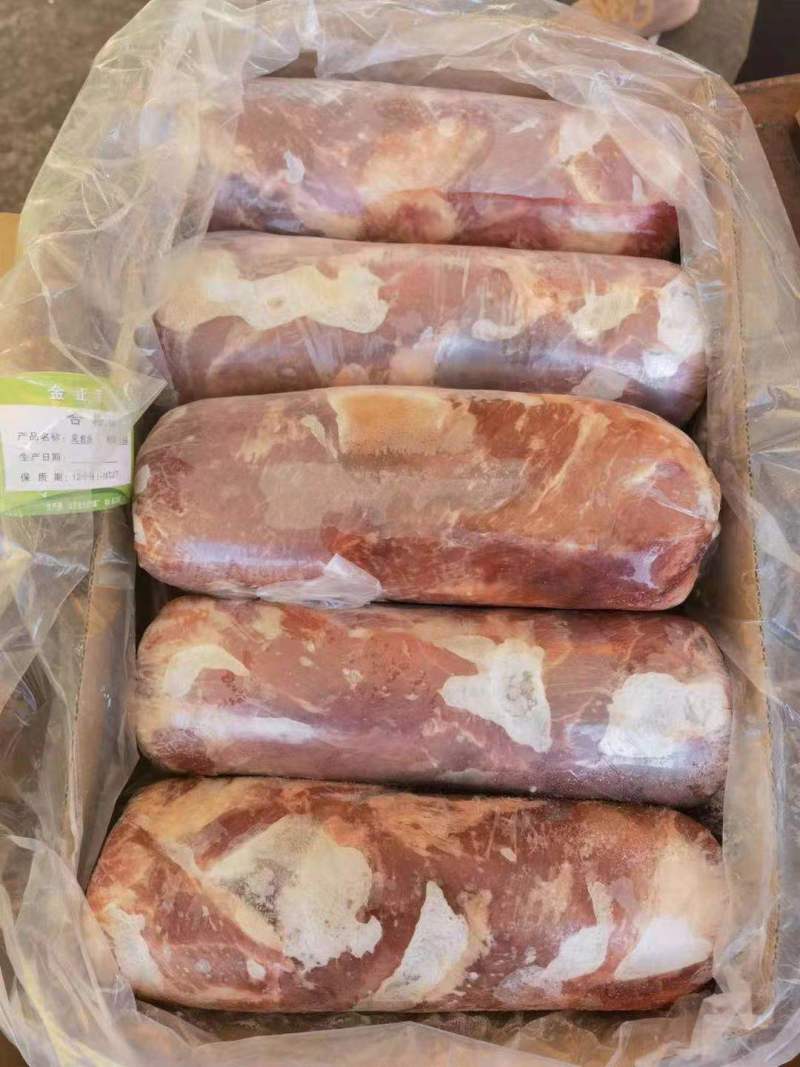 梅花肉卷