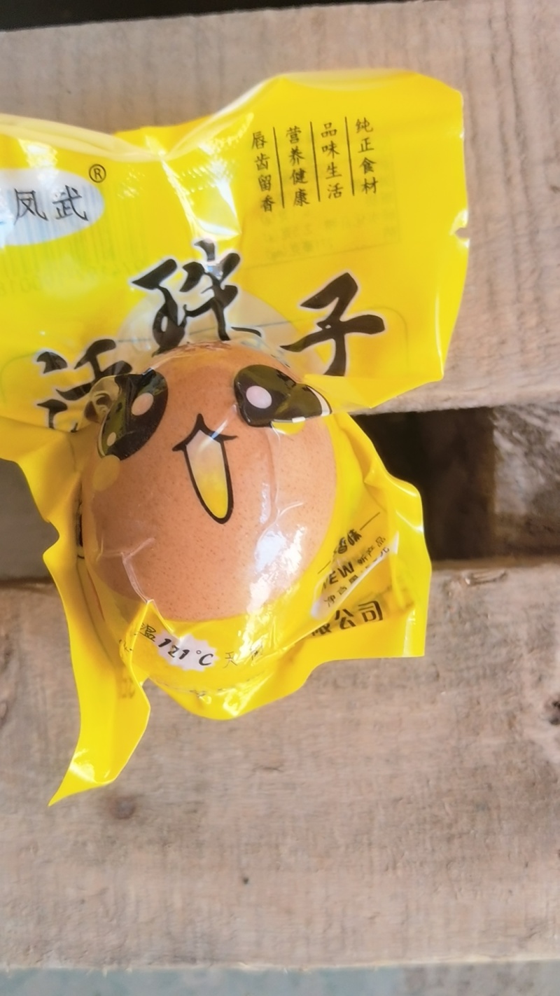 香辣食蛋。东北口味。开袋即食。一手货源。有需要提前订购