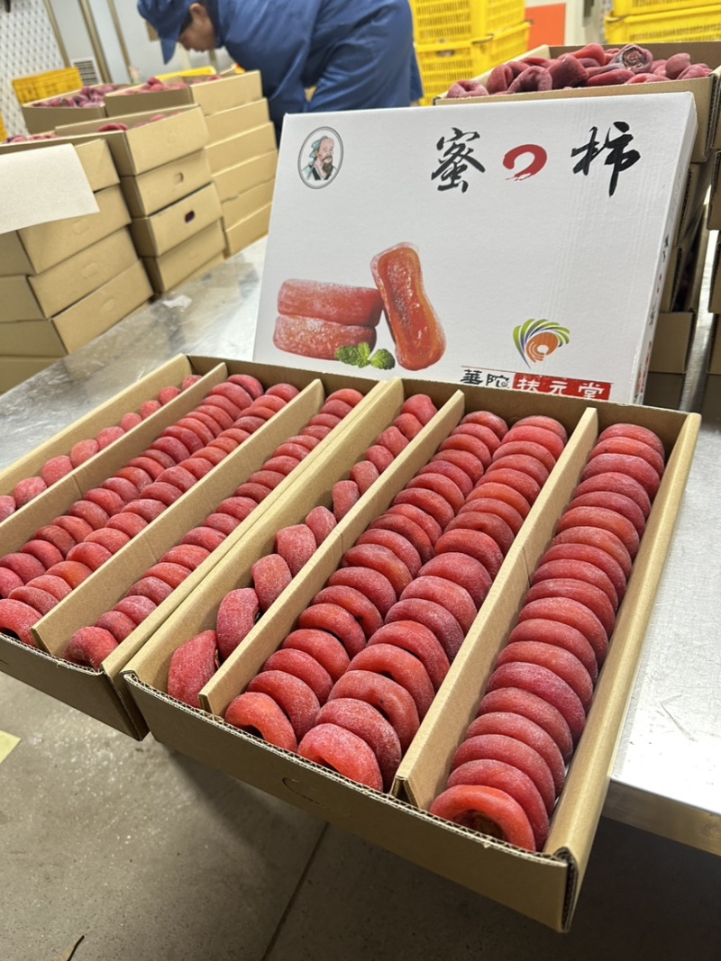 广西平乐柿饼精品盒装柿饼我们只做优质的