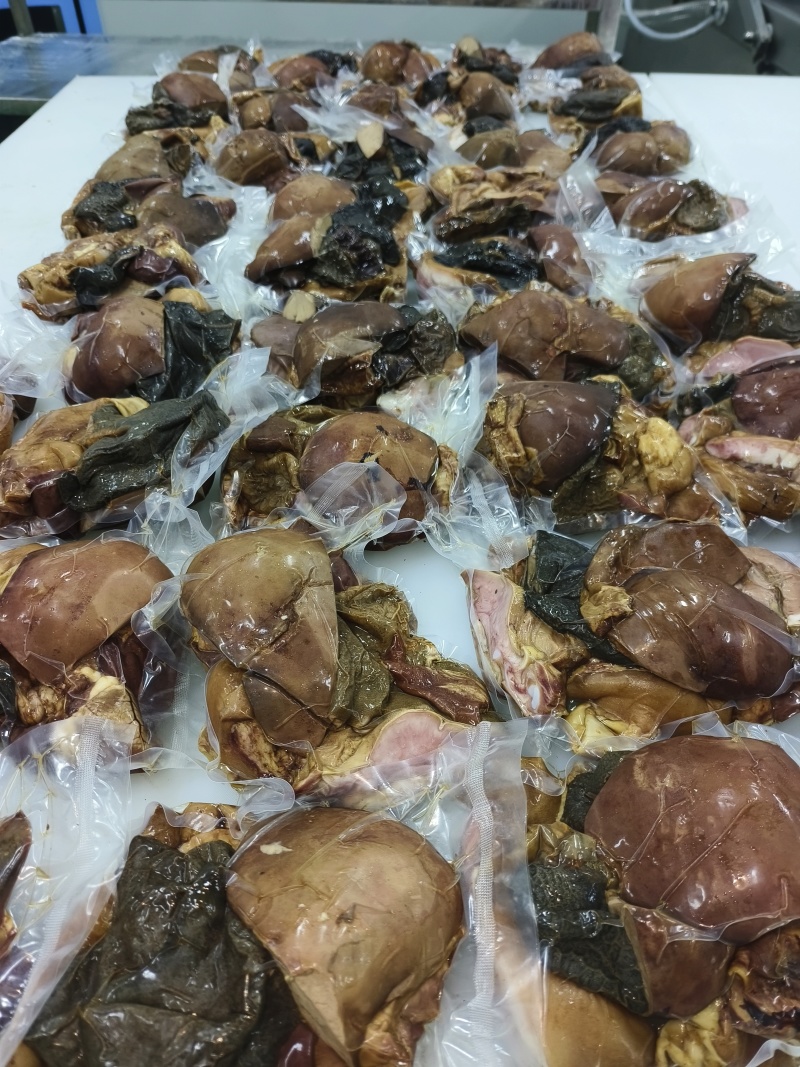 羊半套（羊头肉，羊心肝肺，羊肚）
