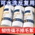 厨房纸巾吸油吸水纸食用一次性擦手纸懒人抹布干湿两用湿巾一整箱