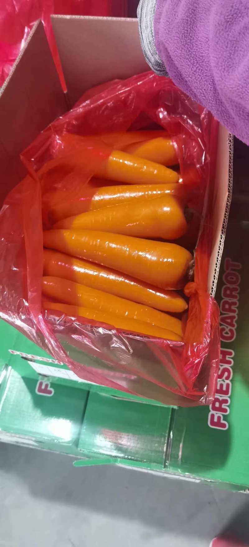 精品胡萝卜三红胡萝卜，商超品质，大量有货，全国发货