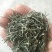 口粮茶绿茶