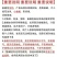蚕蛹新鲜生鲜速冻茧蛹子正宗桑蚕