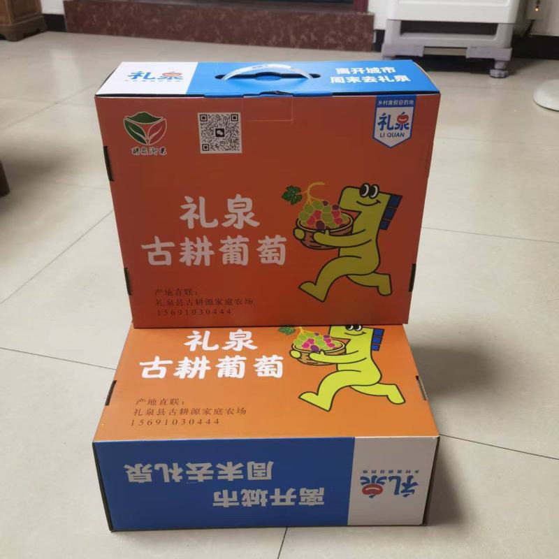 自然果，不膨，不人为上色