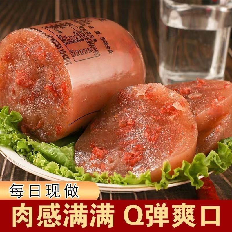 驴肉焖子灌肠香肠肉糕小吃下酒菜焖子速食