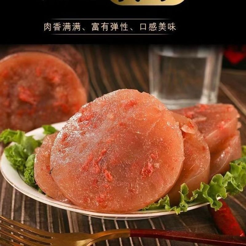 驴肉焖子灌肠香肠肉糕小吃下酒菜焖子速食